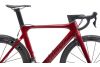 Rower szosowy Giant Propel Advanced Pro 2 2020